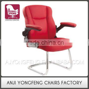 red color steel frame office chair,visitor chair