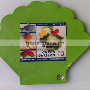 shell shape pp cutting board, BPA free plastic cutting board