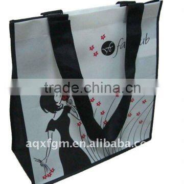 pp non woven laminated bag