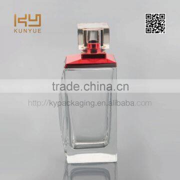 2016 wholesale custom your own perfume bottle