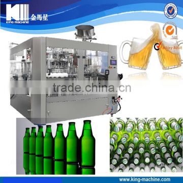 Hot Sell Automatic Carlsberg Beer Canning Making Plant