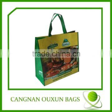 Directly factory pp laminated non woven bag