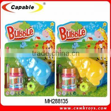 Promotion Bubble Gun Toy With Whistle,bubble Dolphin Bubble Toys Bubble Gun Quality Choice