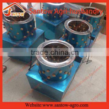 quail feather plucker machine