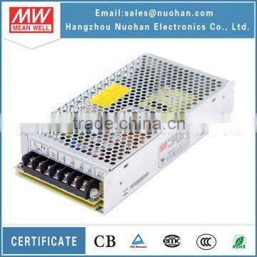 Meanwell 150W switched power supply 9v switching power supply