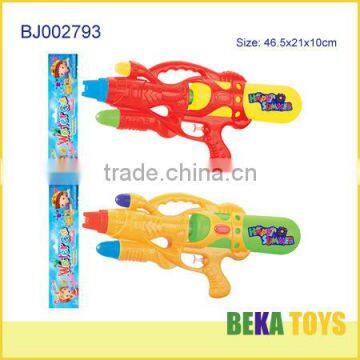 Happy summer beach toy 2015 colorful funny plastic big water gun