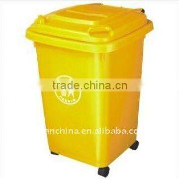 50L ISO9100.EN840 HDPE-dust bin