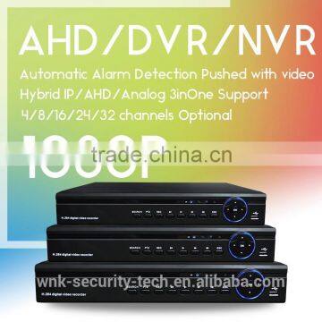 Vitevision CMS H.264 standalone 16 channel low cost AHD DVR net viewer 1080p dvr