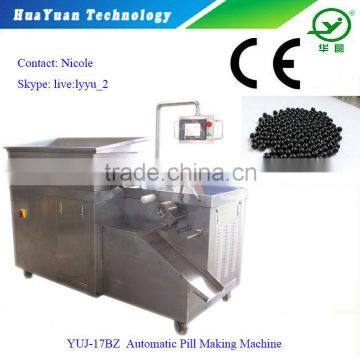 Multi-function Chinese Pill Granulator