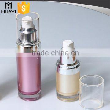 empty colorful 30ml airless bottle