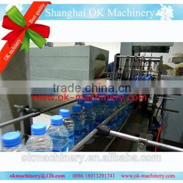 High Quality pe Film Shrink Wrapping Machine