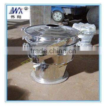 vibration sieve