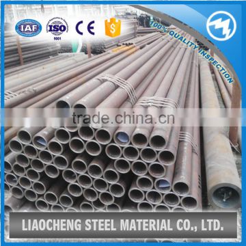 high quality carbon steel pipe st37