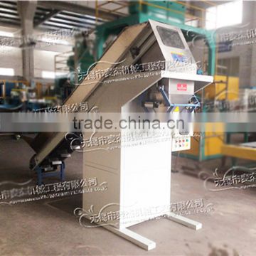 pebble bagging machine