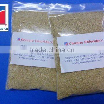 Animal Feed Additives Choline Chloride 70 Corn Cob Price photo-4