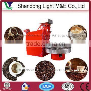 High Quality Natural Raw Green Coffee Bean Processing Machinery                        
                                                Quality Choice