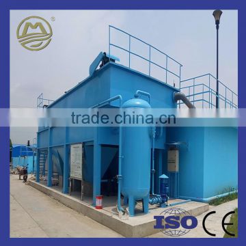 Sewage Treatment Equipment DAF Dissolved Air Flotation Device