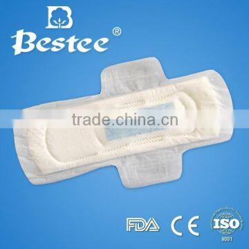 feminine hygiene sanitary napkin