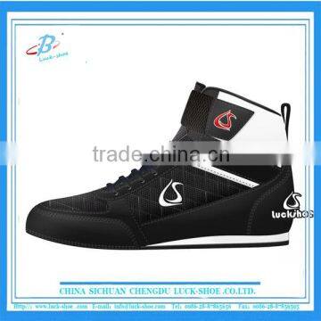 2016 most fashion boxing shoe,black wresting shoe boxing shoe,boxing shoe with high quality