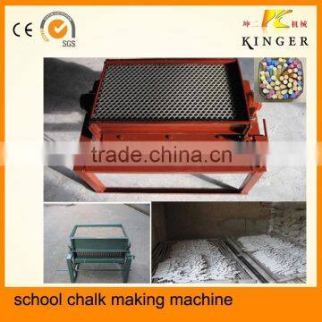 manual school use blackboard chalk making machine from Guangzhou
