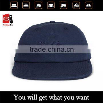 Cheap price custom your 3d embroidery logo 5 panel baseball cap wholesale