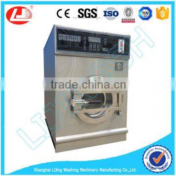 High performance industrial washing machine and dryer