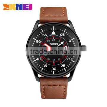 SKMEI Stylish Quartz Analogue Watch