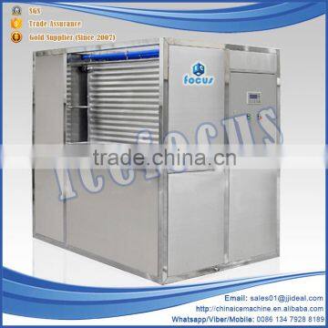 Large capacity reasonable price integrated ice maker plate ice making machines for sale