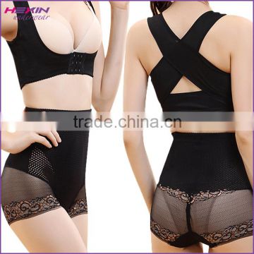 Front Hook Prevent Chest Sagging Outside Enlarge Back Posture Corrector