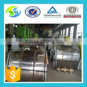 stainless steel coil 316