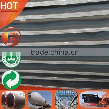 Hot rolled steel coil ss400b price mild steel coil cut to steel plate 3.75mm thick