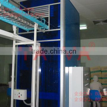 Z style vertical bucket conveyor for packing machine