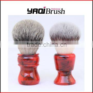 Badger Hair Beard Brush