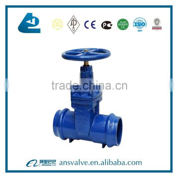 Ductile Iron Sluice Gate Valve