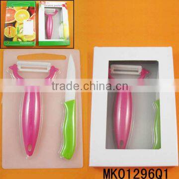 2pcs cheapest zirconia ceramic knife