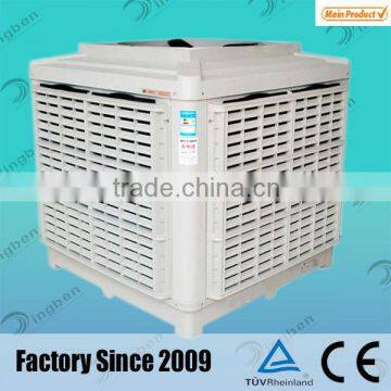 Industry 36-inch exhaust fan/noiseless exhaust fan water air cooler