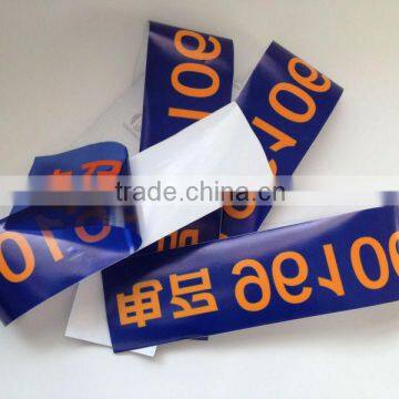 PVC label poster printing