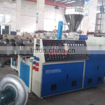 PVC Granulator production line