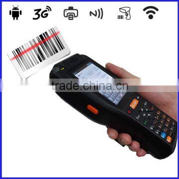 Industry Handheld POS Termninal PDA ,Moible Barcode Scanner ,Personal Digital Assistant (PDA),Portable Personal Digital Ass