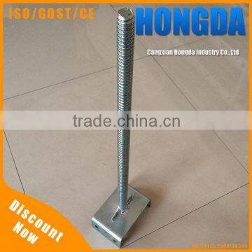 Galvanized Scaffolding Base Jack 120*120mm