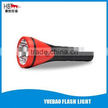 LED Rechargeable Flashlight 12LED HBT-3312