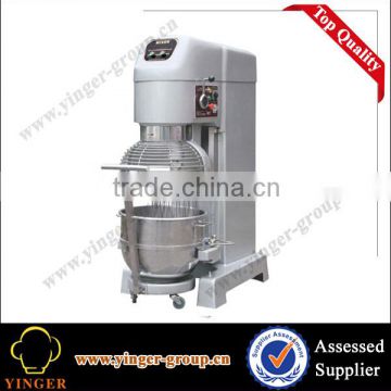 stirring function of food mixer food machine