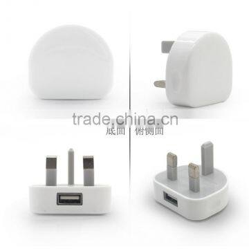 Phone Charger 5V1A photo-2