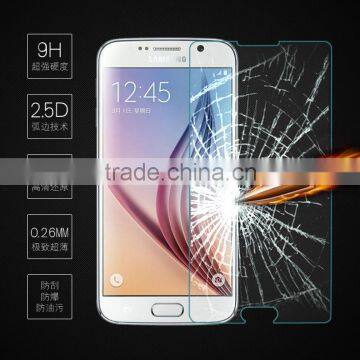 0.33mm Anti Blue Ray Tempered Glass Screen Protector for Samsung Galaxy s6