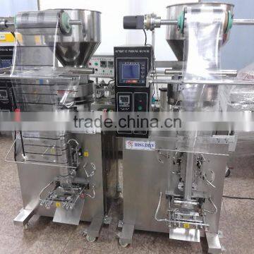 Price for Hotsale Hongzhan HP-100G Full-automatic Vertical Granule Sachet Packing Machine photo-3