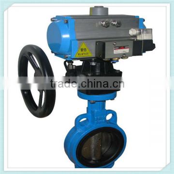 Pneumatic actuators control butterfly valve, pneumatic sanitary butterfly valve