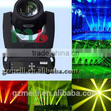 chinese 5r sharpy 200w moving head beam light