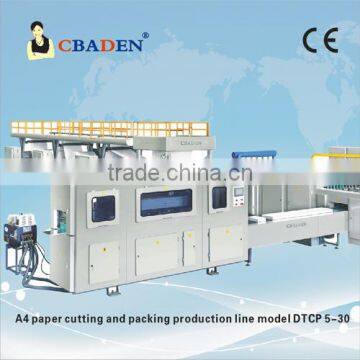 Cutting and Packing Machine for A4 Copy Paper Model DTCP 4