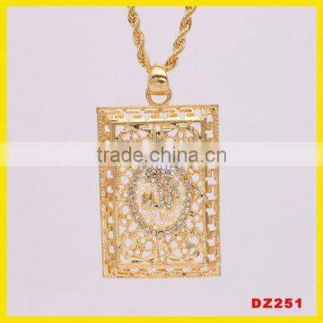 Gold Allah Pendant Gold Allah Pendant Islamic jewelry