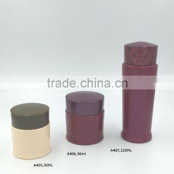 50ml plastic cream jar cosmetic cream jar